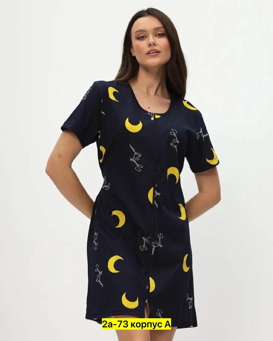 домашняя одежда женская,халат женский,халат женский домашний,пижама домашний одежда,