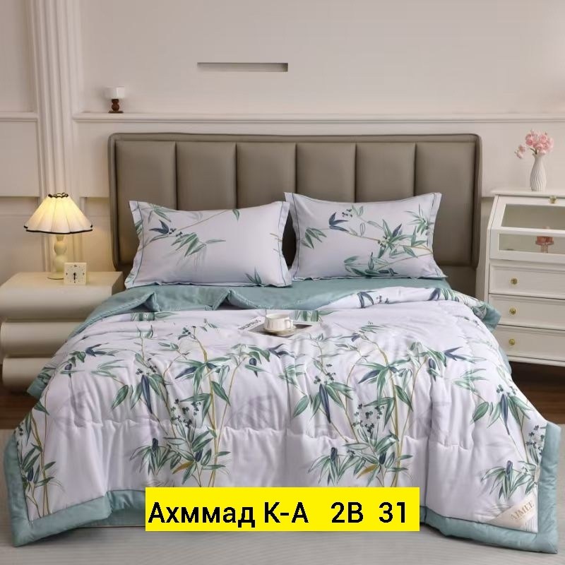 комплект постельного белья с одеялом,комплект постельного белья,комплект одеяло,комплект постельного белья сатин с одеялом,комплект постельного белья boris с одеялом