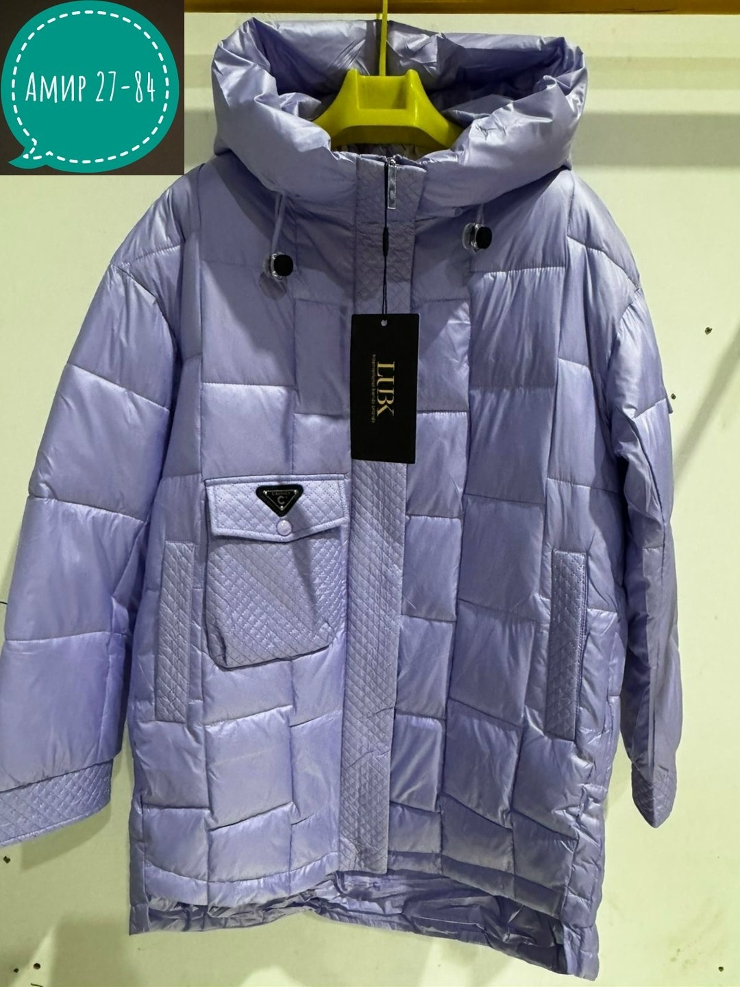 женская зимняя куртка,демисезонная куртка,женская куртка,зимние куртки,куртка