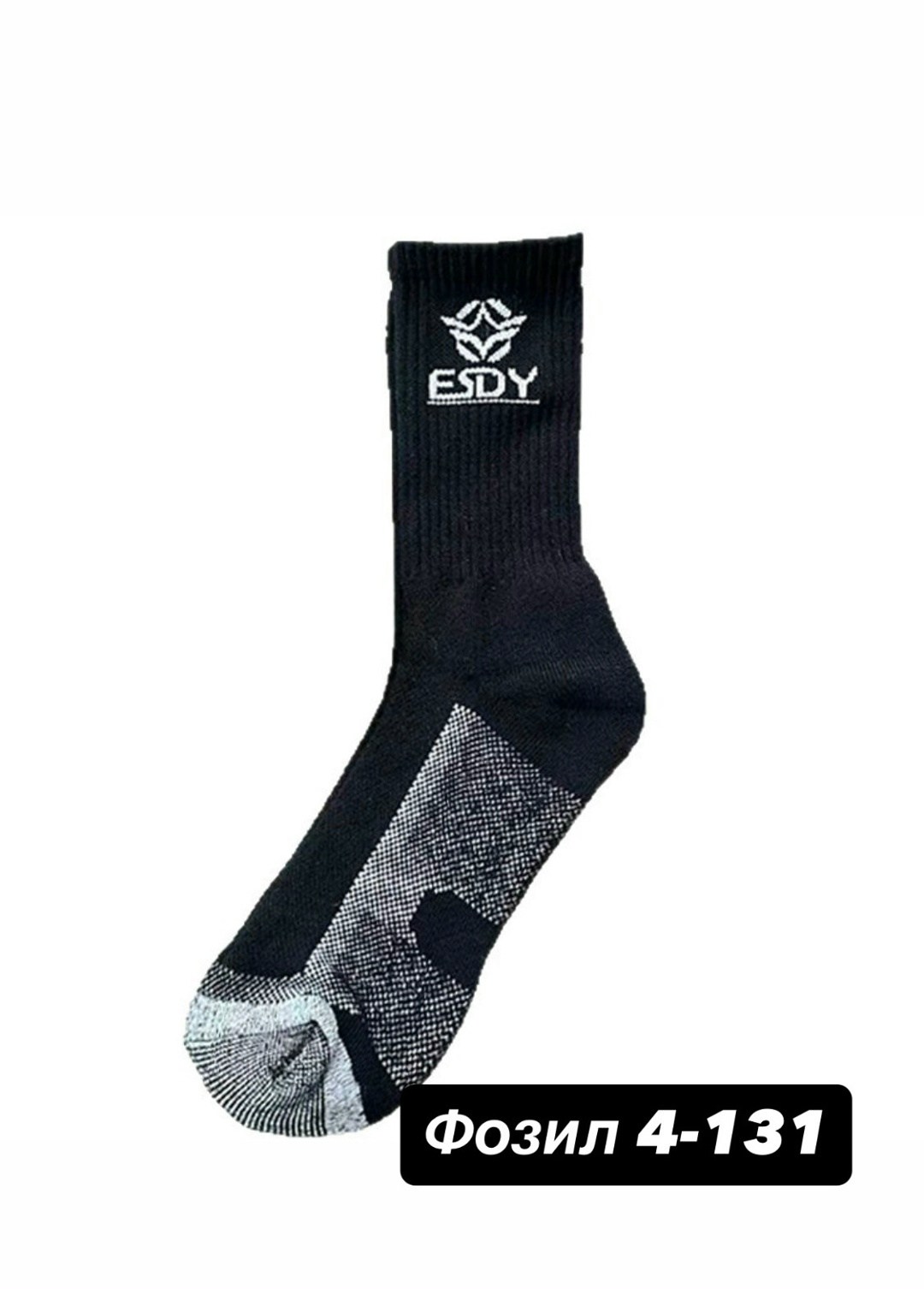 носки тактические,носки спортивные,термоноски,трекинговые носки,треккинговые носки