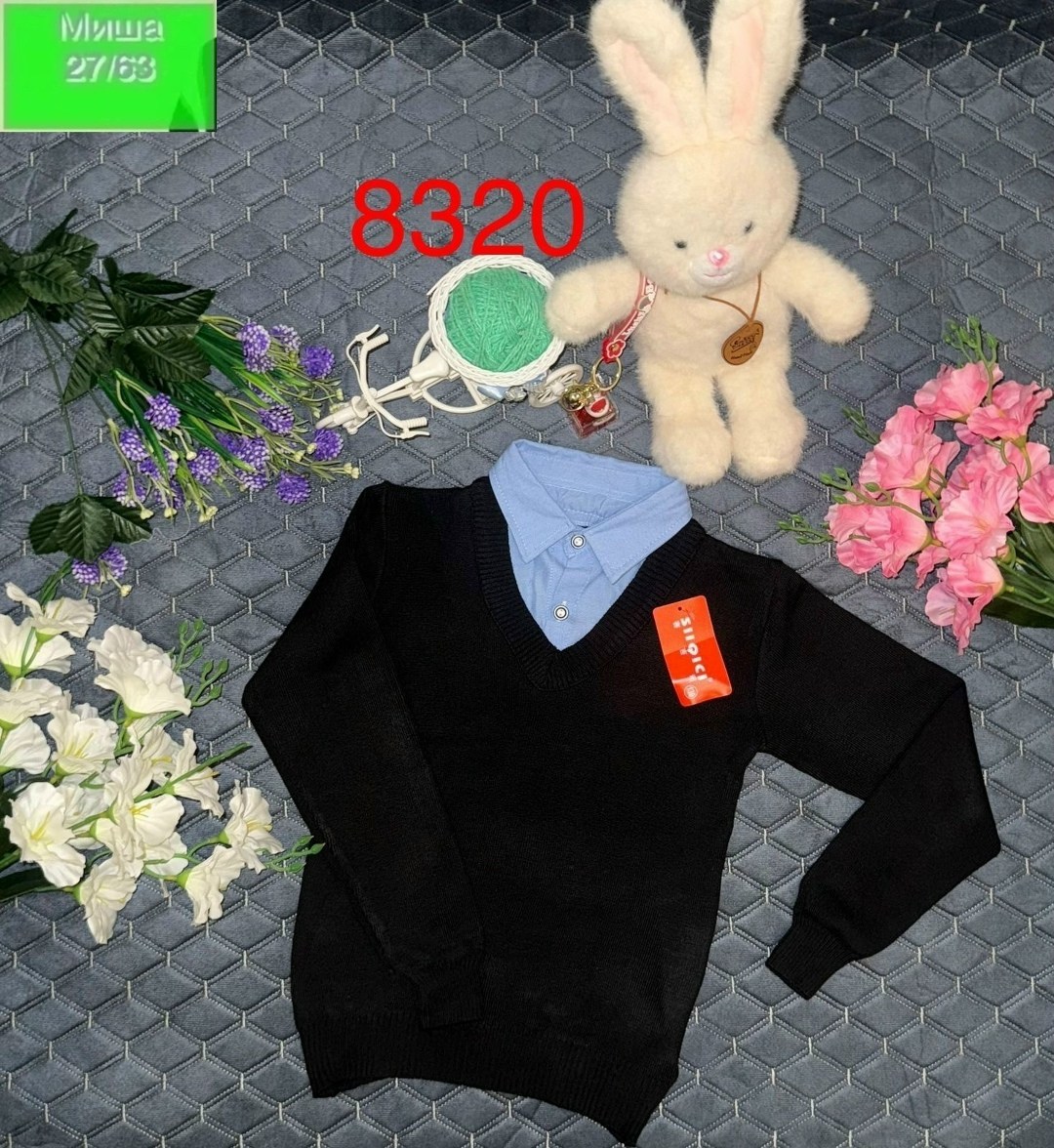 кофта обманка для мальчика,джемпер школьный обманка,школьный джемпер,джемпер школьная форма,кофта для школы