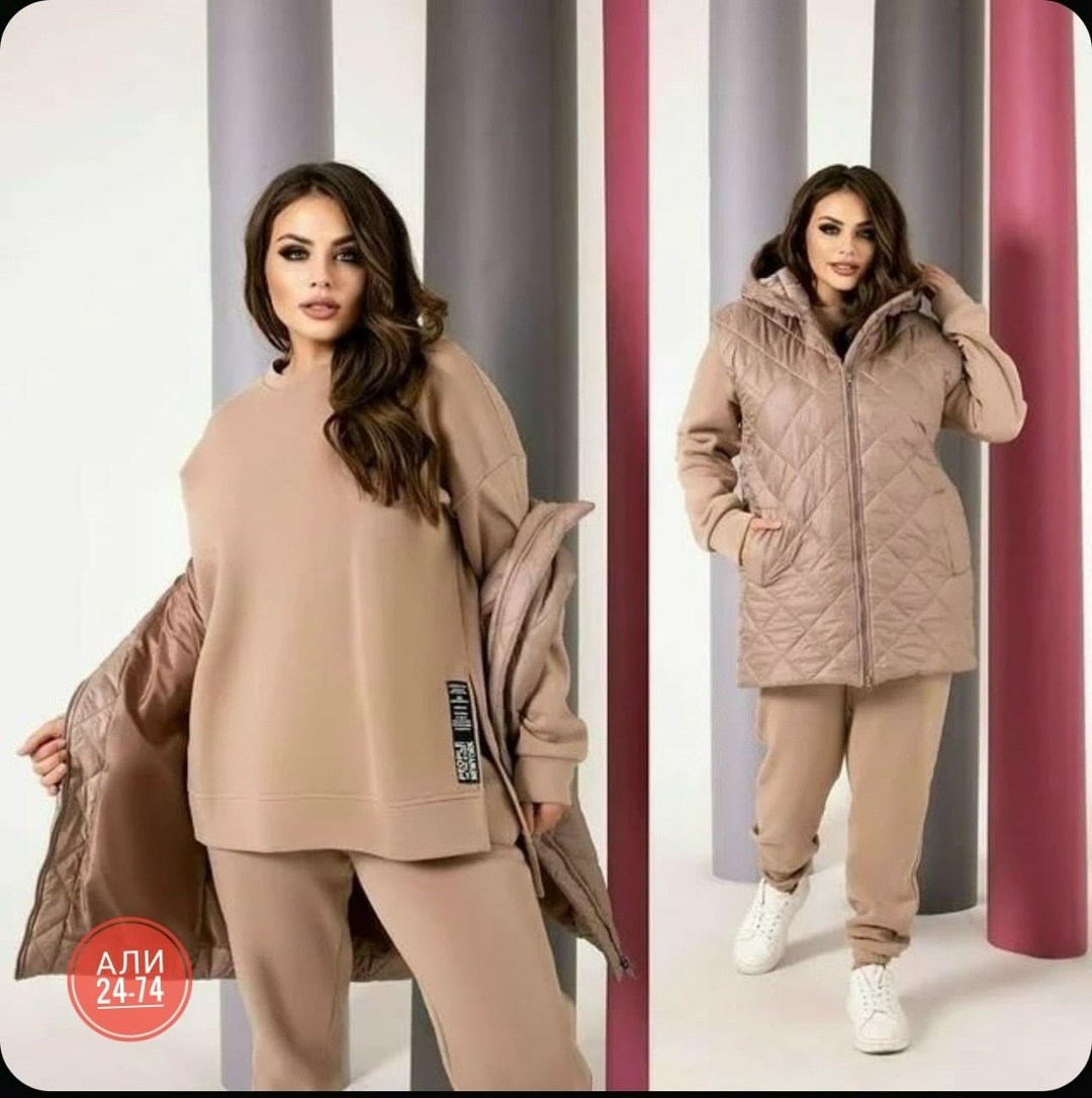 костюмы спортивные женские,женские спортивные костюмы больших размеров,женские костюмы больших размеров,костюм на флисе,костюм тройка на флисе