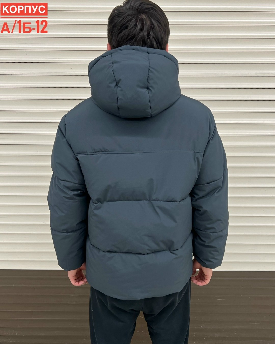 куртка,куртка мужская зимняя,куртка зимняя,куртка мужская,пуховики мужские