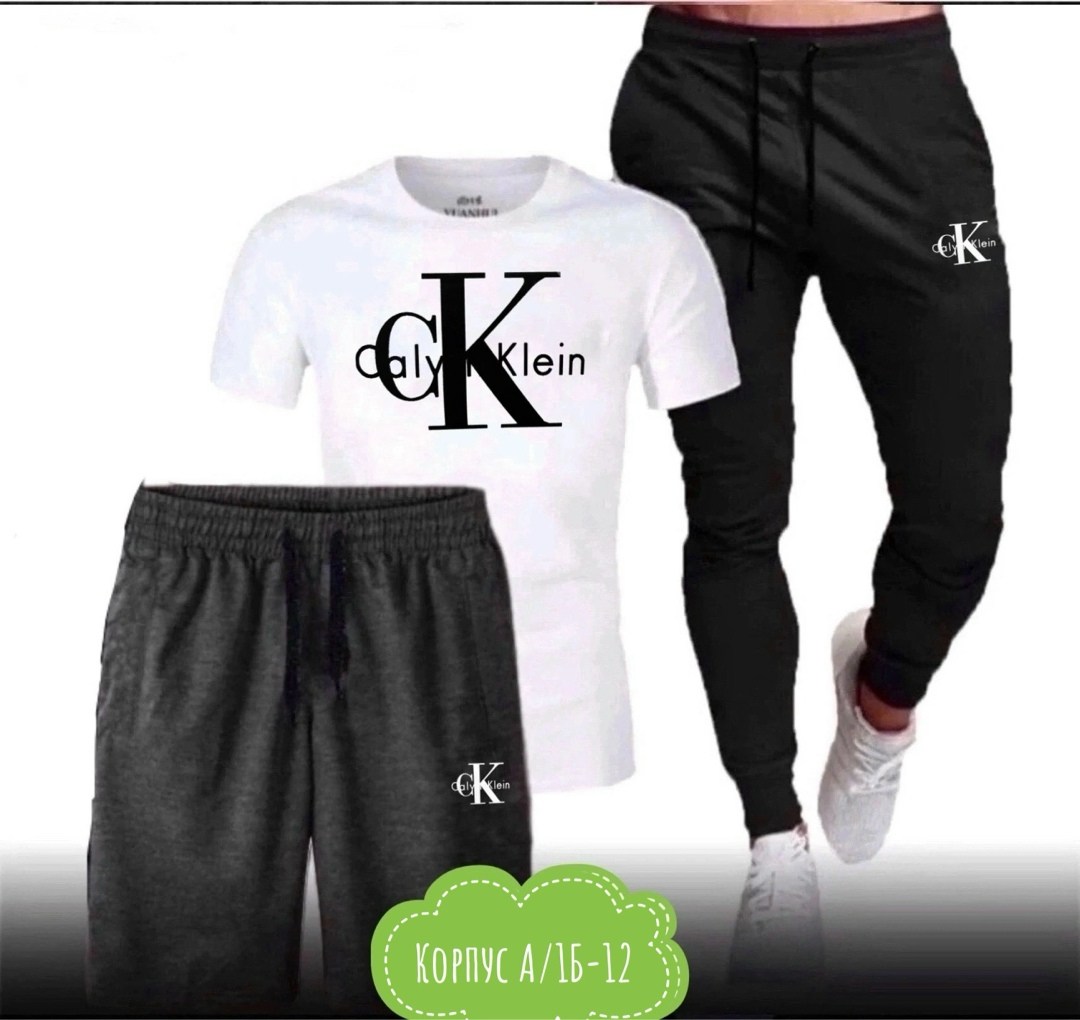 костюмы спортивные мужские,спортивные костюм,спорт костюм,костюм спортивный мужской шорты,костюмы для мужчин