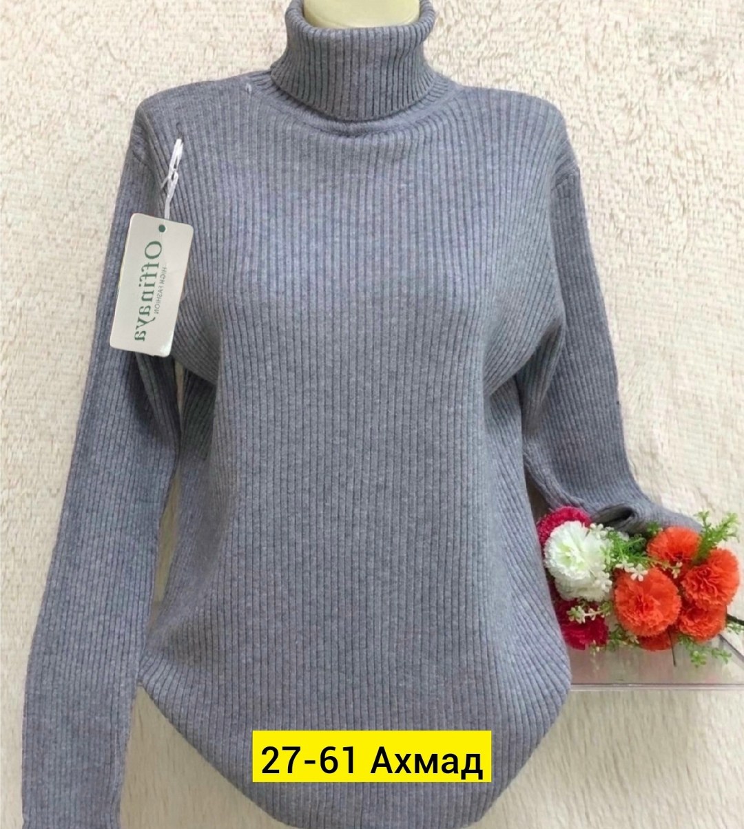 женская кофта,свитера женские,кофта свитер женский,свитер,кофта лапша