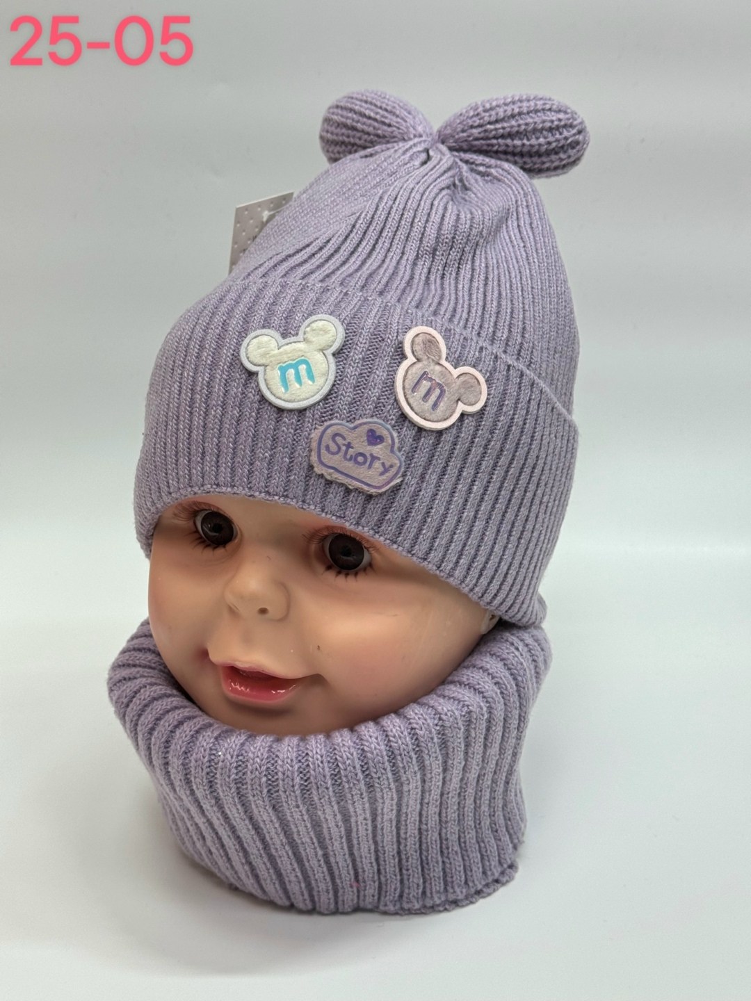 комплект шапок,детская шапка,комплект,головной убор детский,шапка для детей