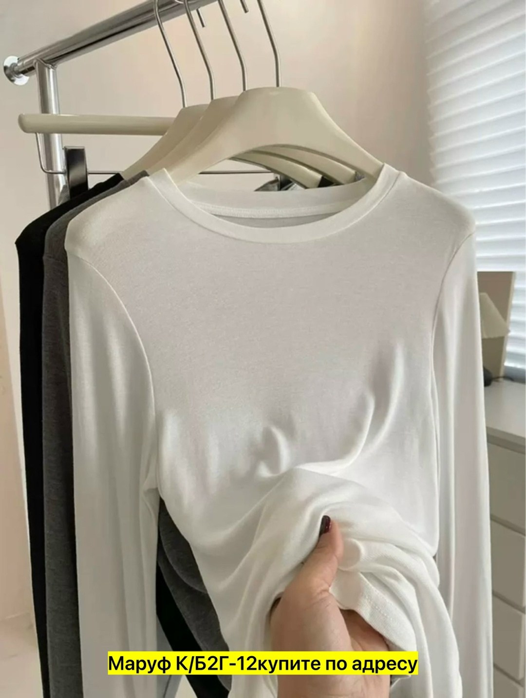 женская кофта,женская футболка с длинным рукавом,,пуловер женский