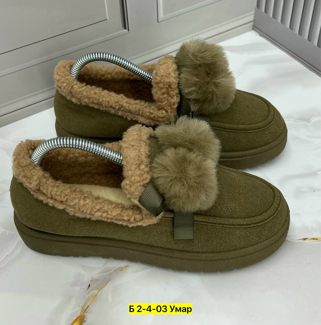 ,женские угги,женская зимняя ,женская ,зимняя
