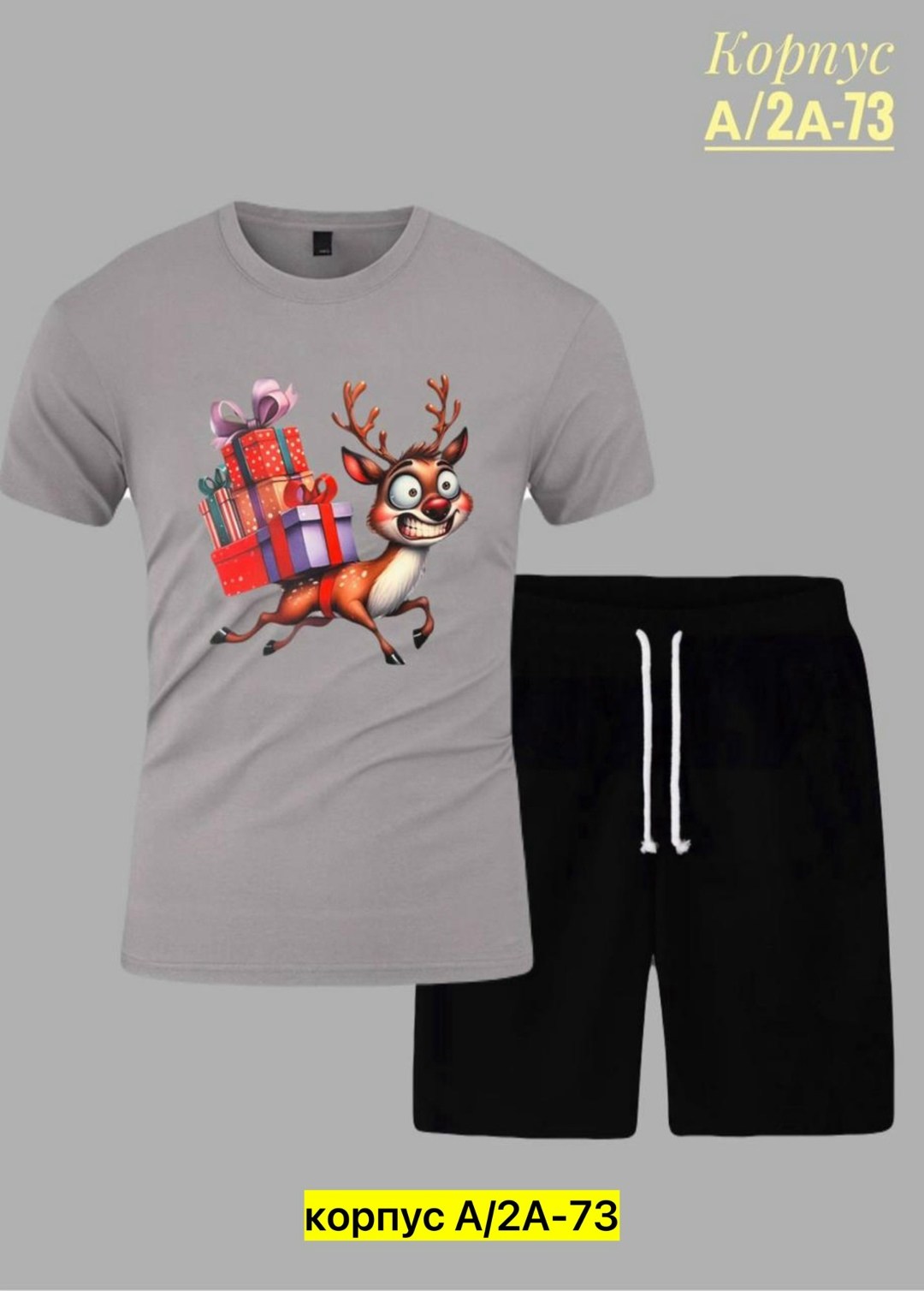 костюмы спортивные мужские,костюм для мужчин,комплект футболки,спортивные костюм