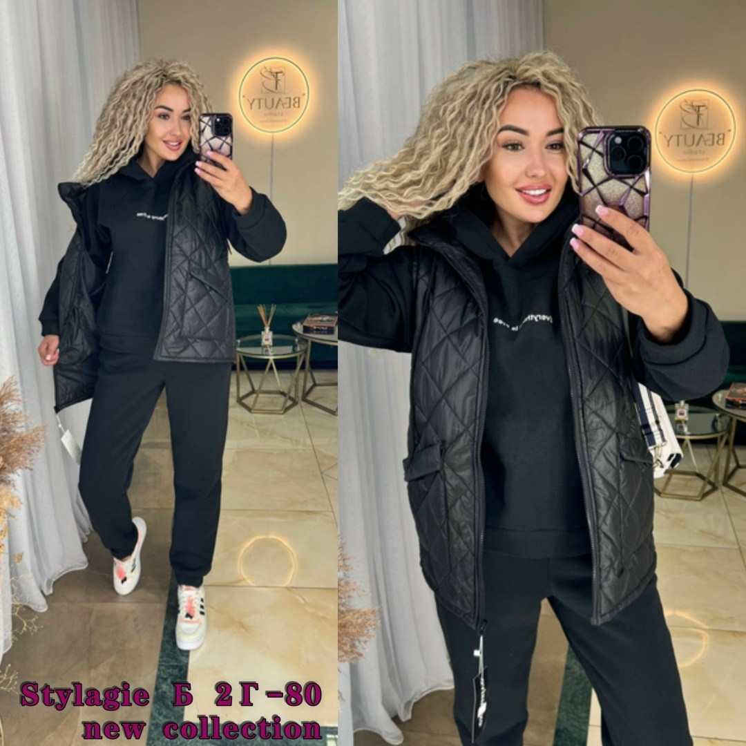 костюм тройка женский,костюм на флисе,костюм женский на флисе,костюм тройка,костюмы спортивные женские