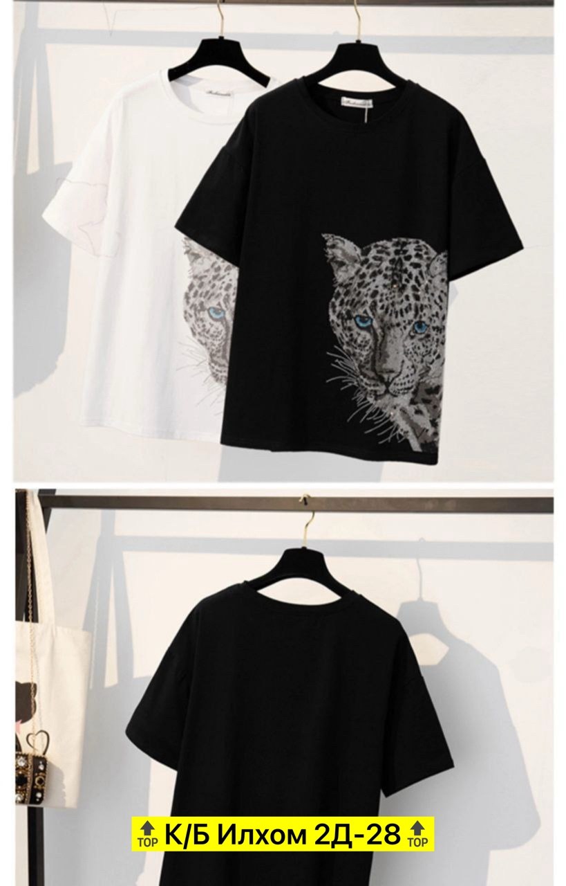 женская футболка,белая женская футболка,женская майка,футболка,футболки и майки