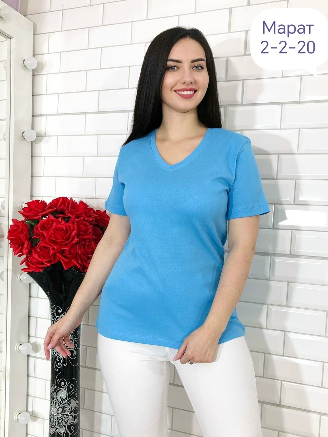 женская футболка белая,женская футболка,футболки женские узбекистан, ,кофта женская