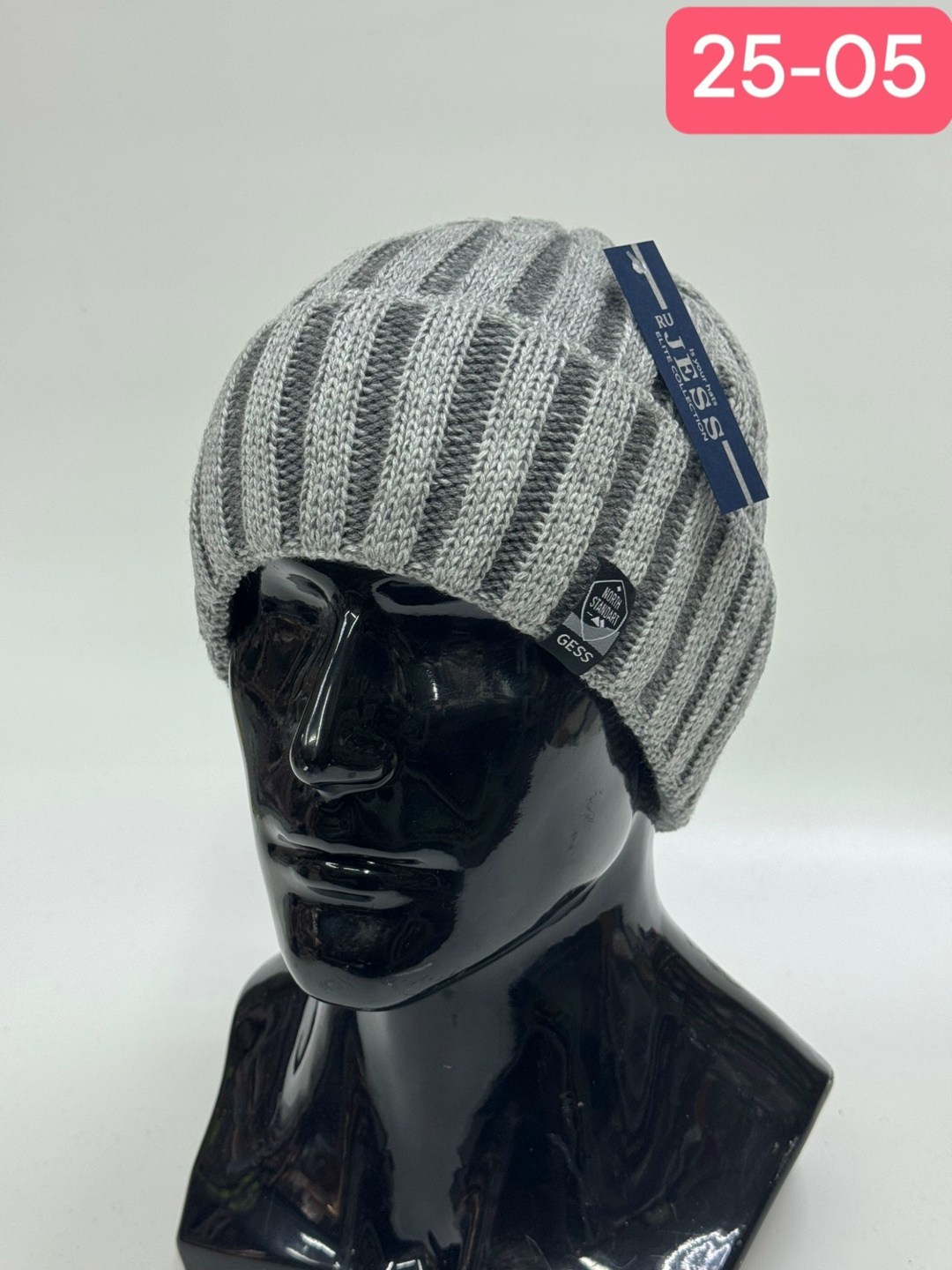 шапка мужская,шапка мужская с отворотом,шапка мужская демисезонная,мужская вязаная шапка,шапка мужская зимняя