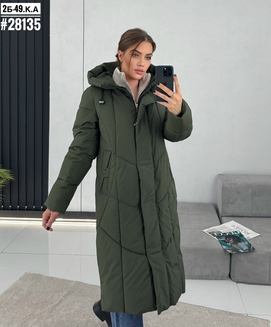 куртка женская зимняя,стильные пуховики,удлиненная куртка,куртка женская,длинные пуховики