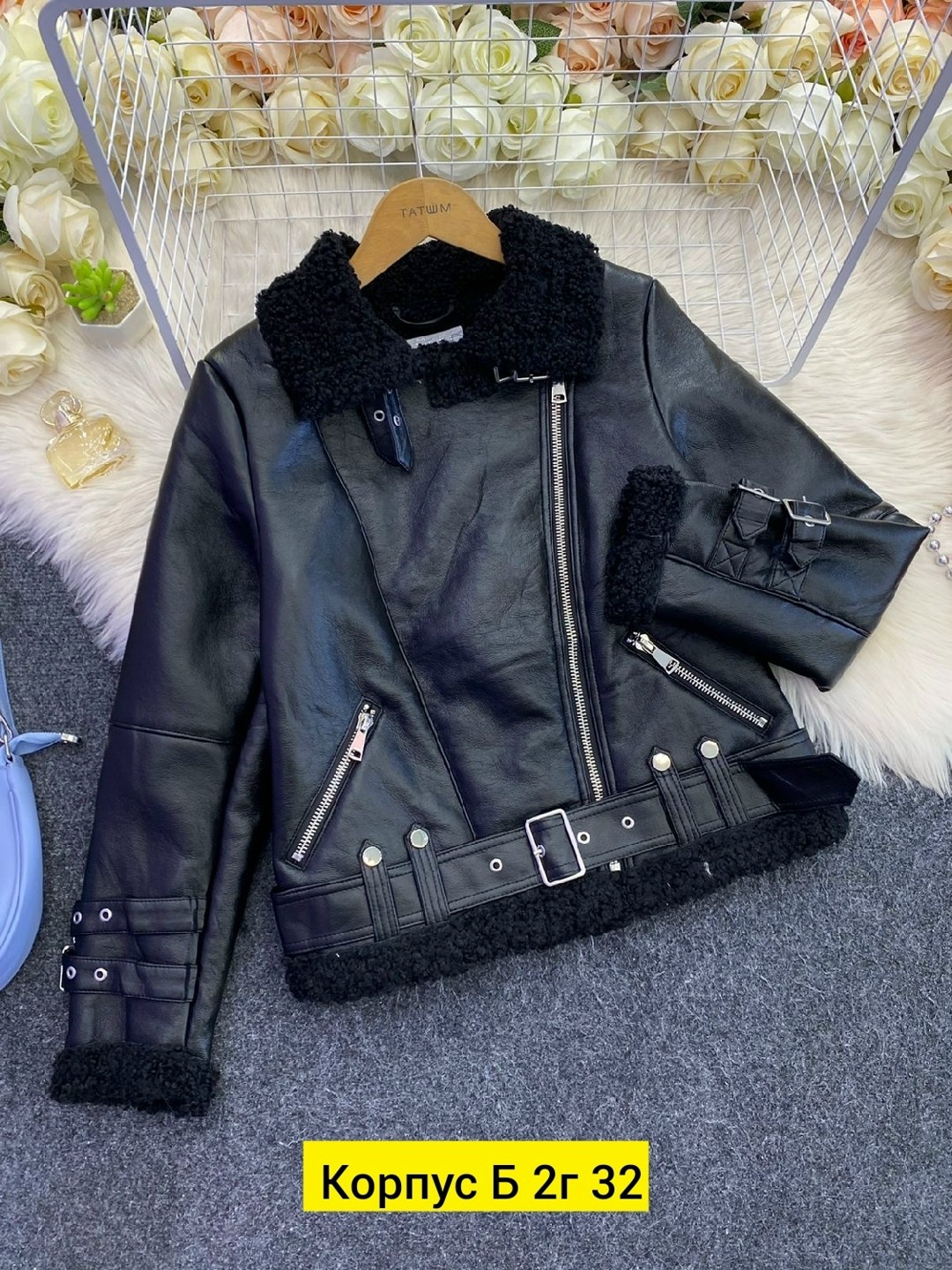 дубленка женская,дубленка эко,куртка дубленка,дубленка авиатор,стильная дубленка