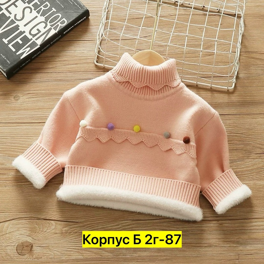 детский свитшот,cвитшот для девочки,свитшот женская,кофта для девочек,толстовки для девочек