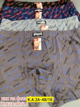 Нижнее белье