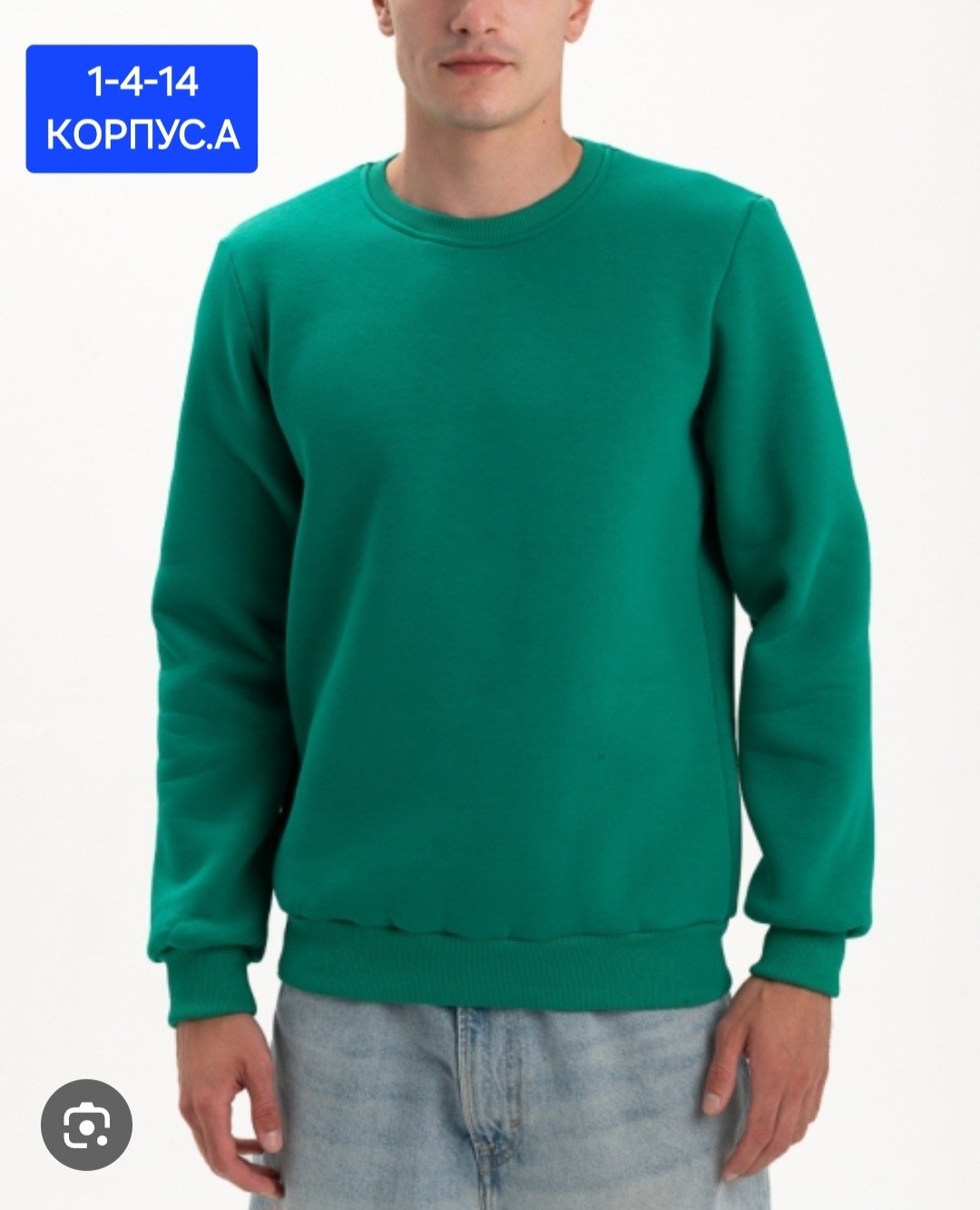 классический свитшот,свитшот женская,мужские свитшоты,толстовки свитшот,свитшот мужская