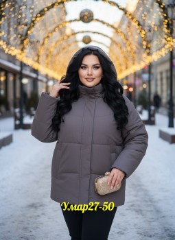 Верхняя одежда