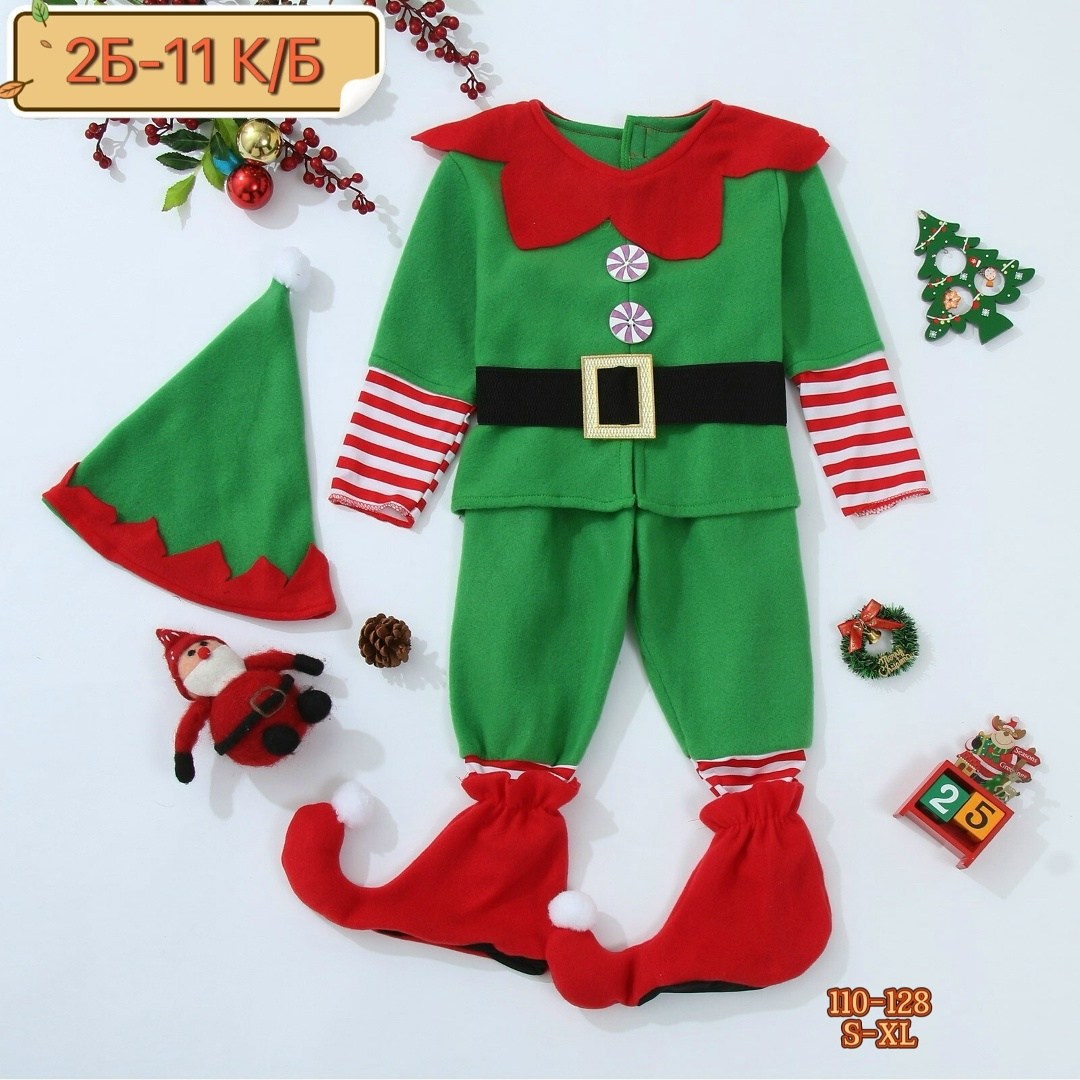 костюм эльфа для мальчика,новогодний эльф костюм,эльф костюм,карнавальный костюм новогоднее,детский костюм санта клауса