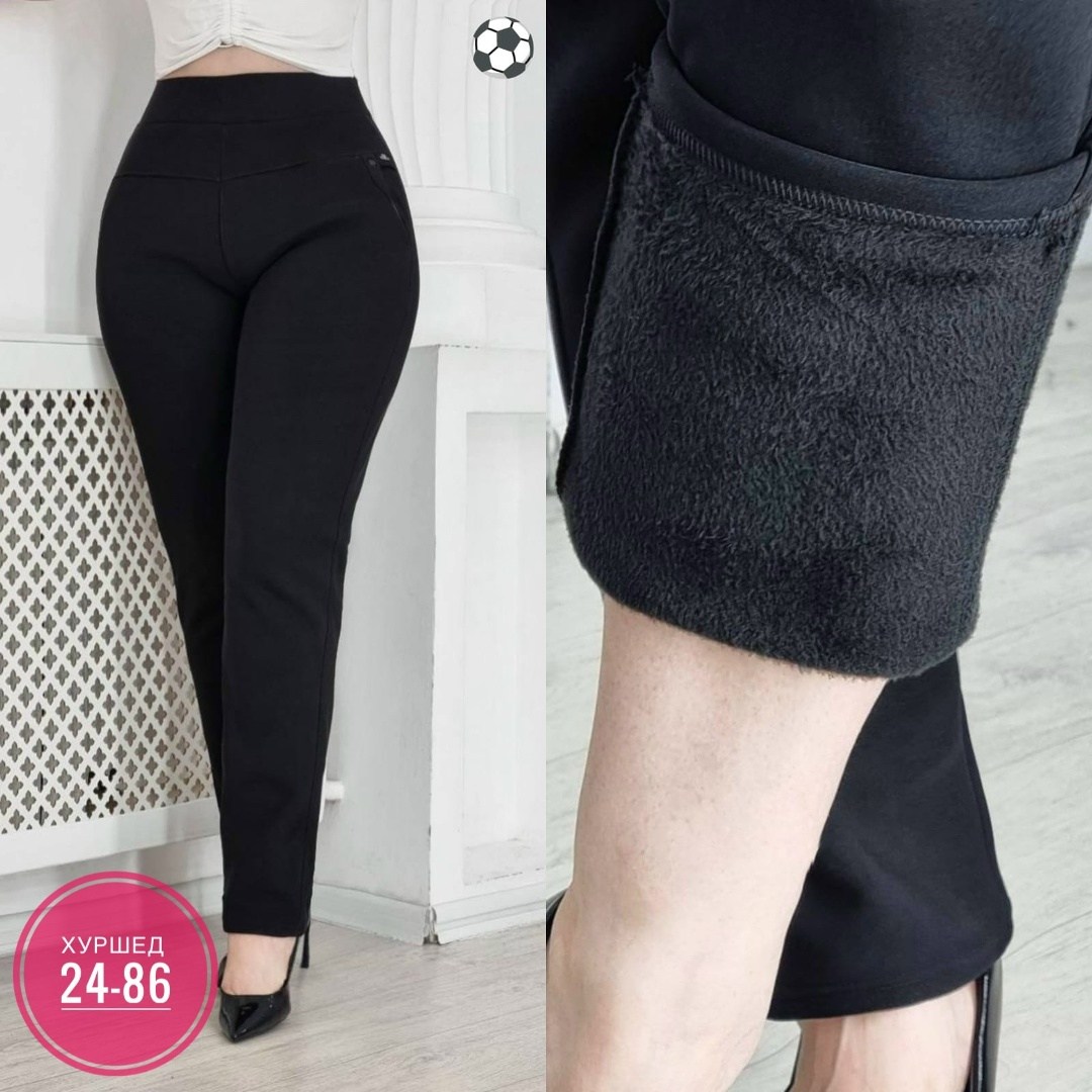брюки женские,джеггинсы брюки,брюки лосины,женские повседневные брюки,брюки теплые
