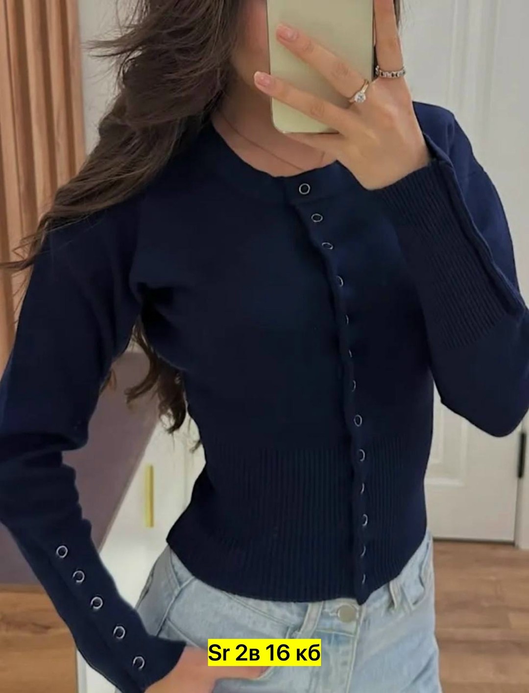 кофта женская,кардиган кофта,кофта блузка,женская кофта на пуговицах,женская кофточка