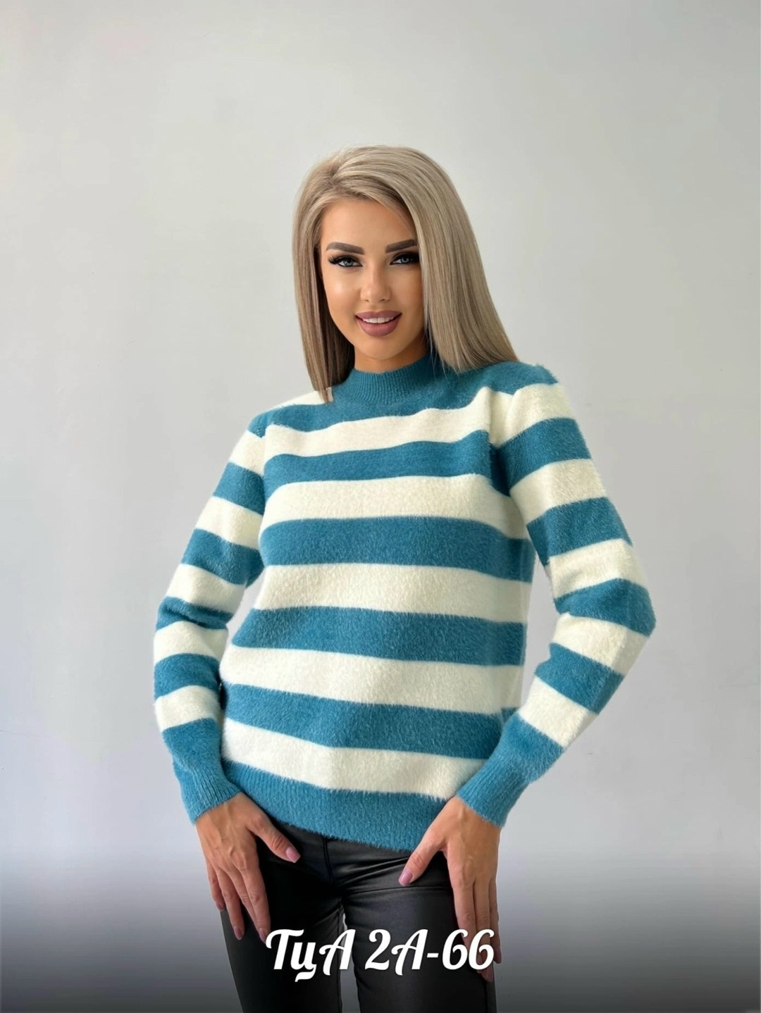 женский свитер в полоску,кофта женская,модный женский свитер,женские свитера,стильная кофта
