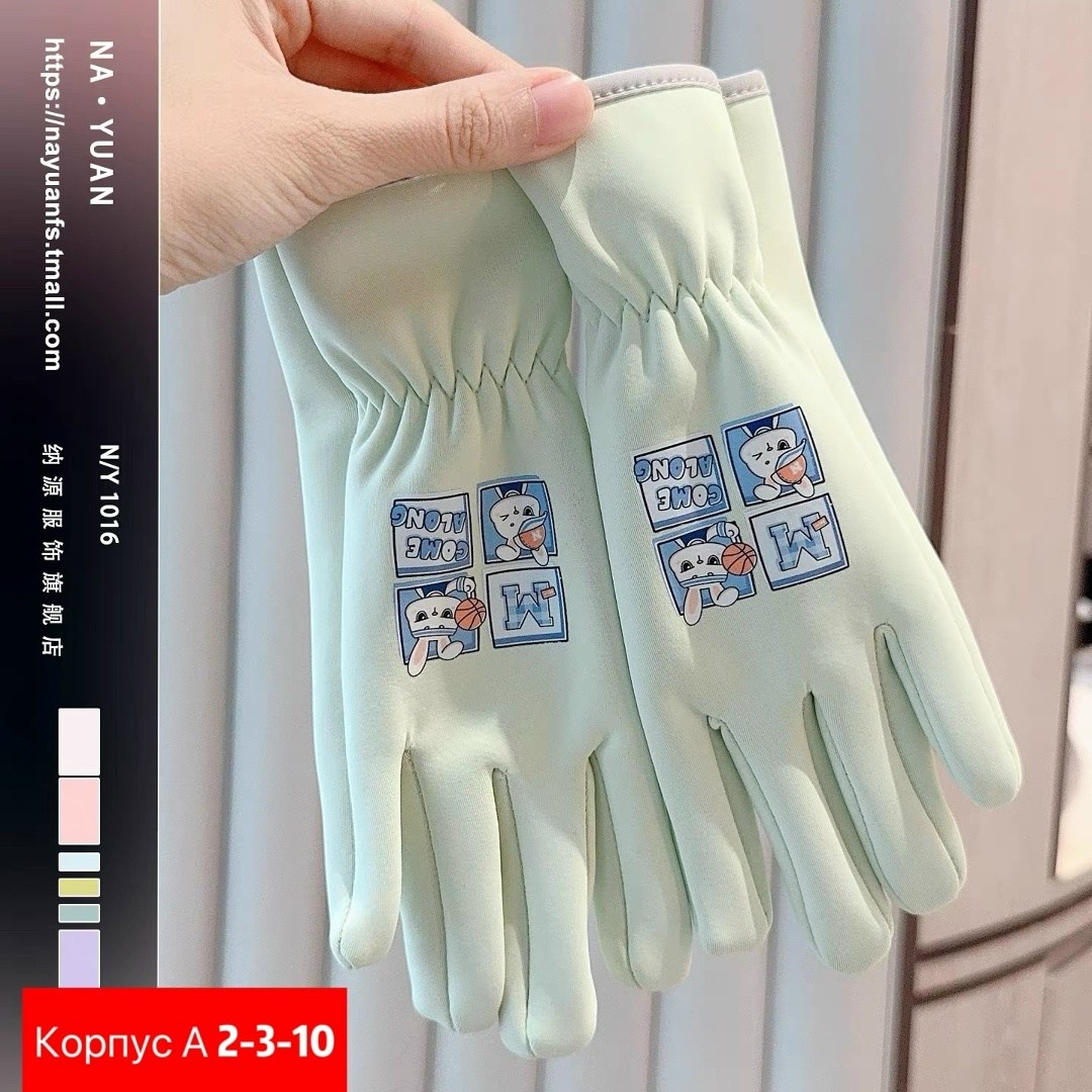 женские перчатки,теплые перчатки,перчатка,зимние перчатки,перчатки женски