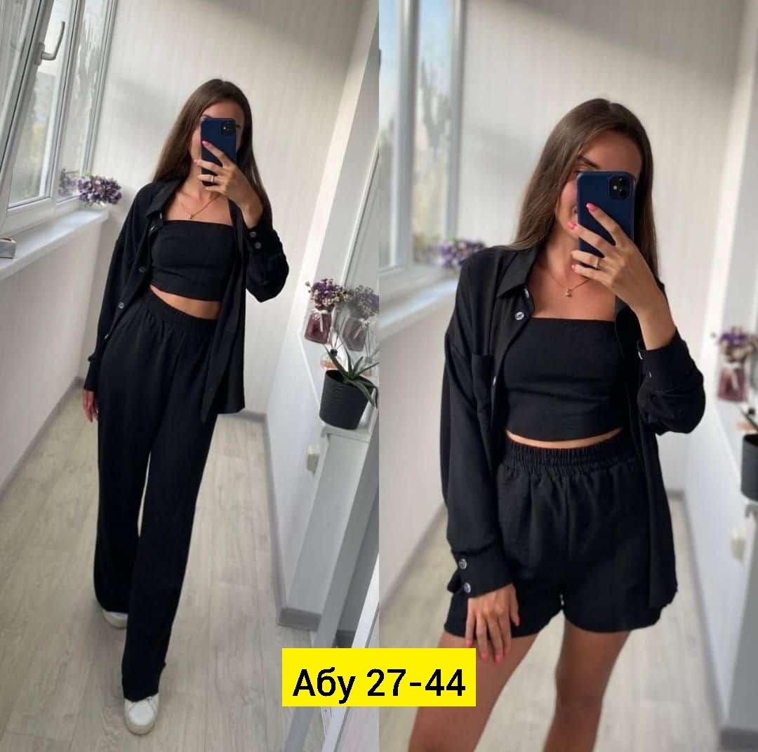 ,летние костюмы,костюм с рубашкой,стильные костюмы,костюмы двойки