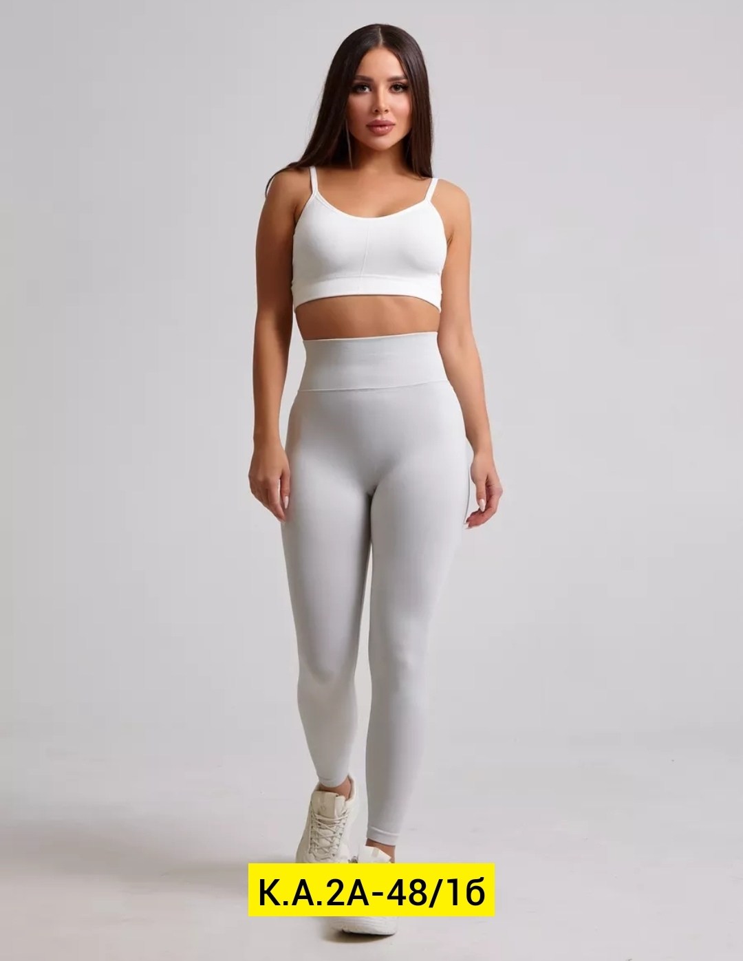 легинсы женские,костюм для фитнеса,белые легинсы,костюм женский для фитнеса,леггинсы спортивные