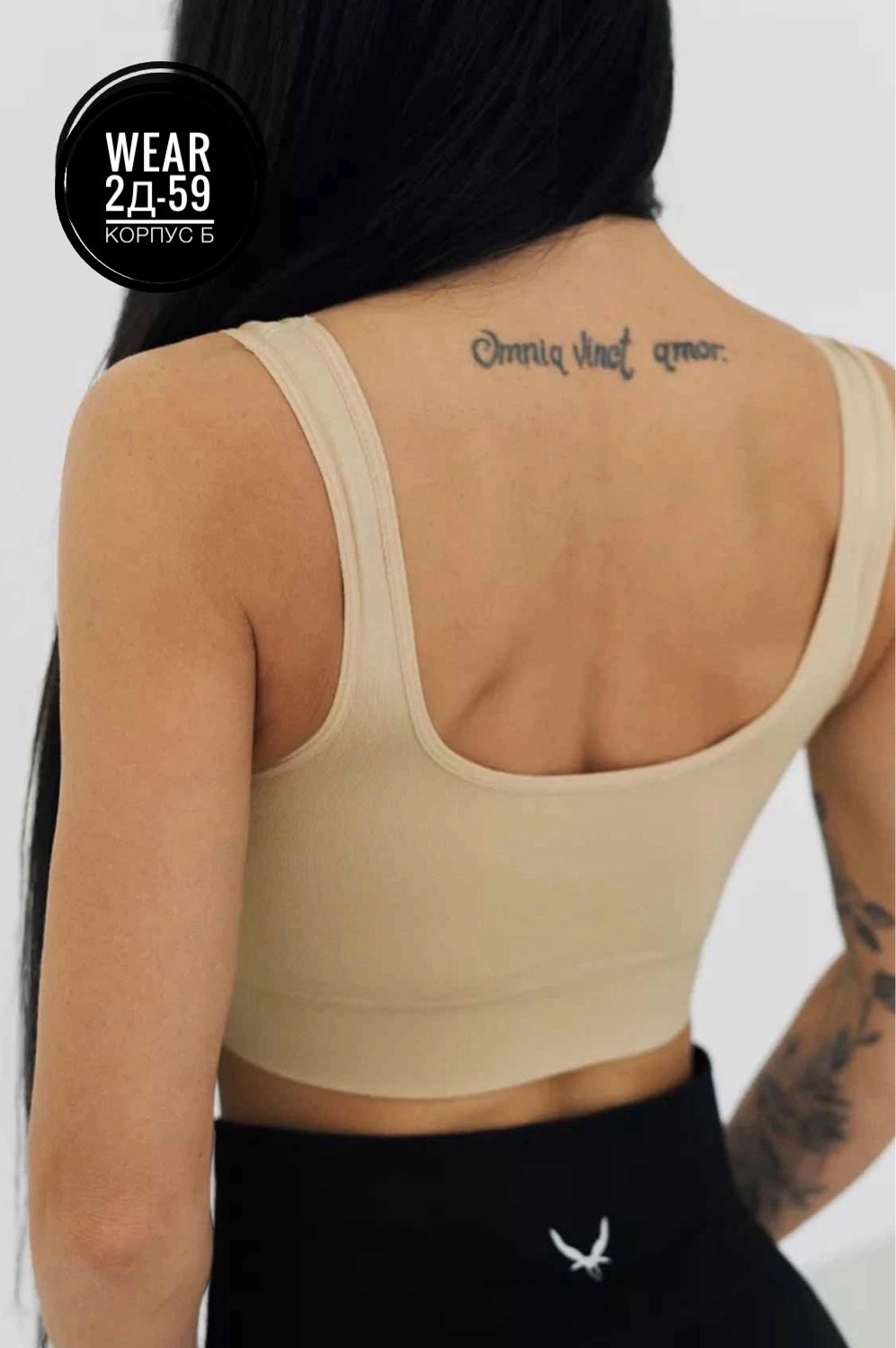 бюстгальтер женские,бесшовные бюстгальтеры,топ женский,бюстгальтер пушап,бюстгальтер