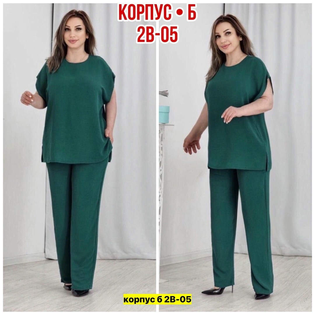 женские костюмы,женский костюм с брюками,брючные женские костюмы, больших размеров,брючный костюм деловой комплект