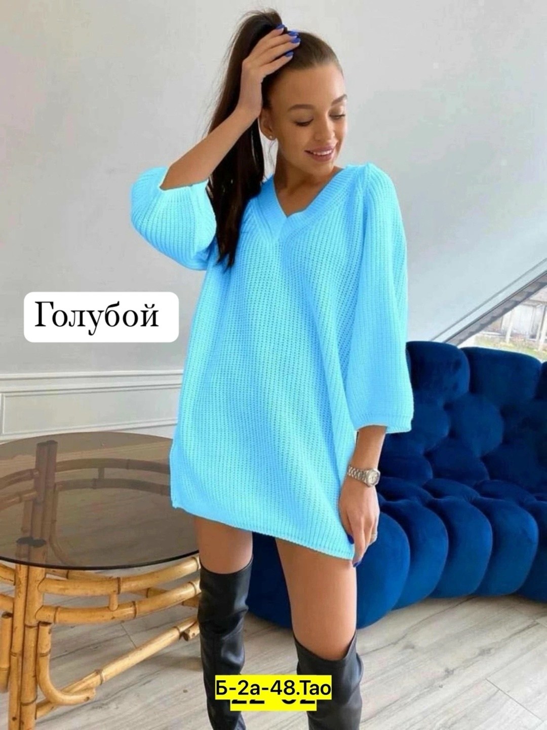 вязаная туника,свитера туники,туника женская,туника женская свитер вязаное платье,кофта туника