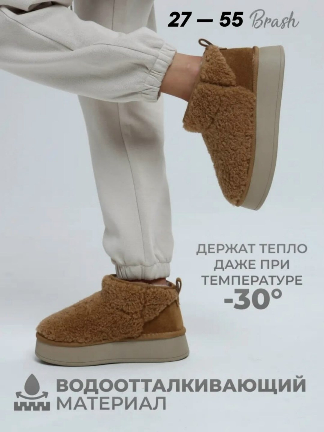 угги женские, зимняя женская,женские зимние угги,,зимняя