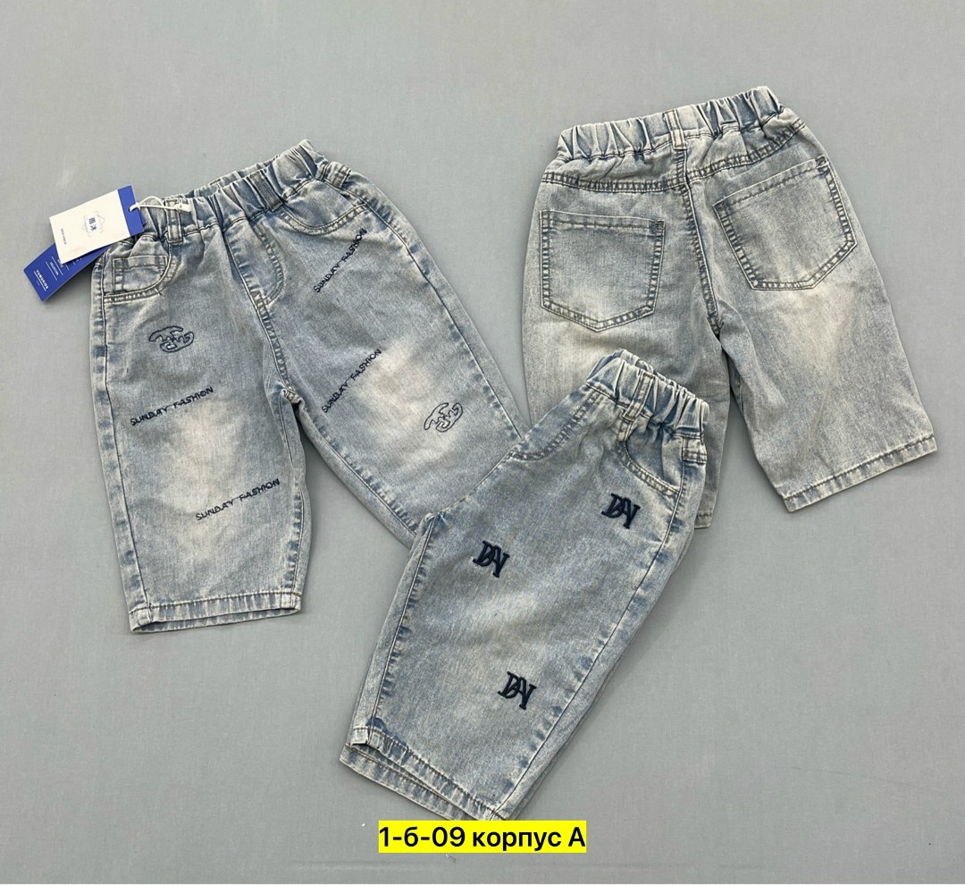 шорты джинсовые для мальчика,джинсовые шорты,детские шорты,шорты на мальчика,шорты джинсовые для девочки