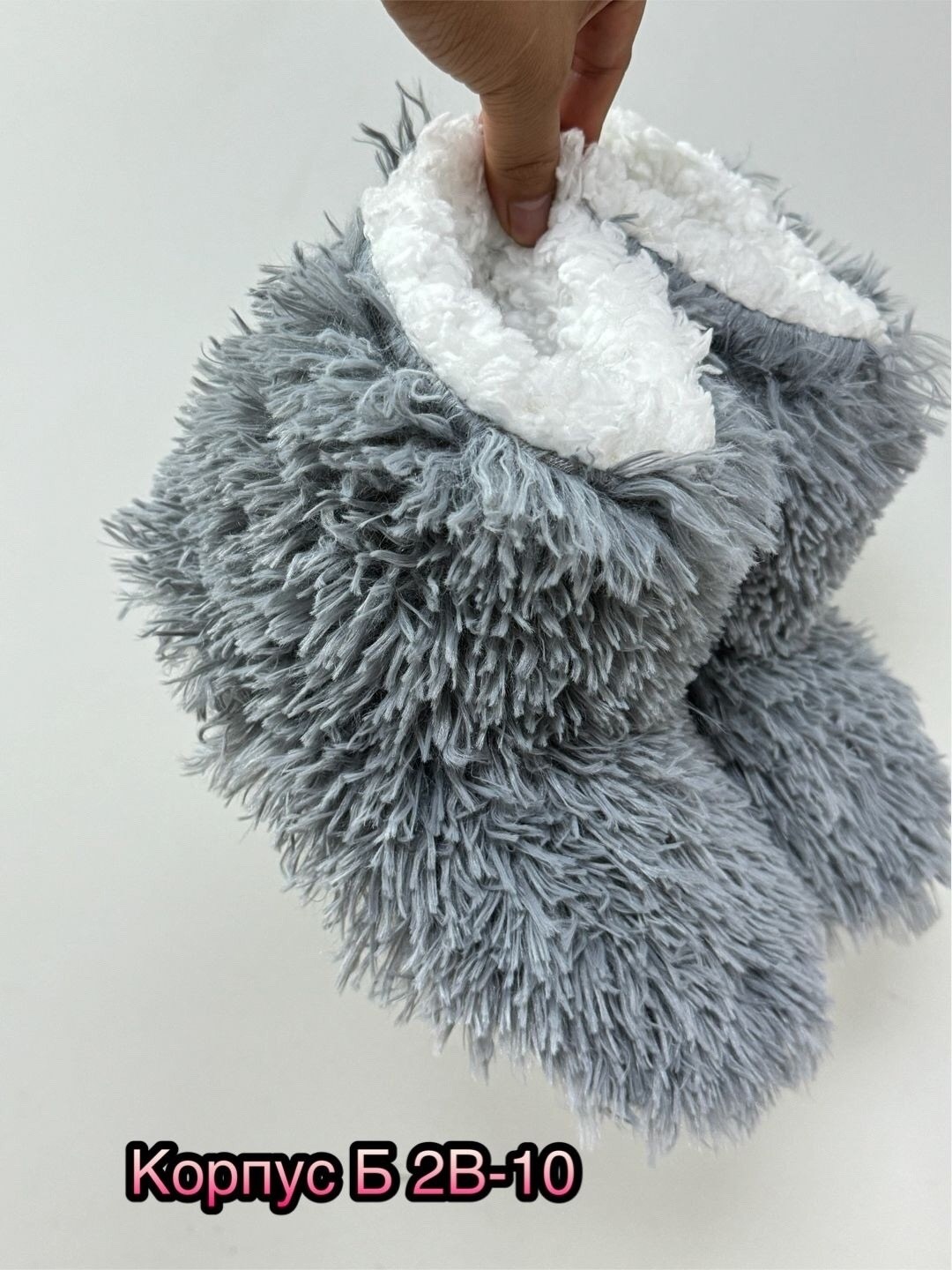 ,домашние угги,сапожки,тапочки домашние,пушистые сапожки