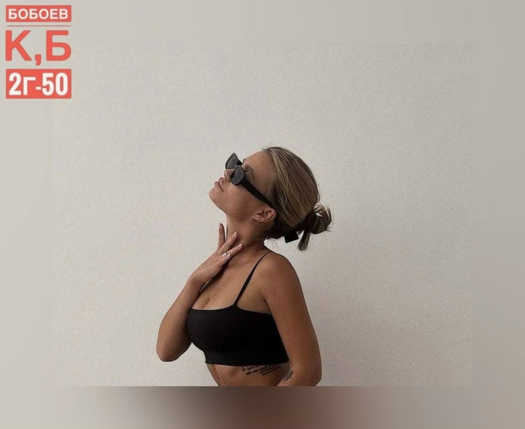 топ женский на бретелях,топ женский на бретельках,топ женский,кроп топ,стильный кроп топ