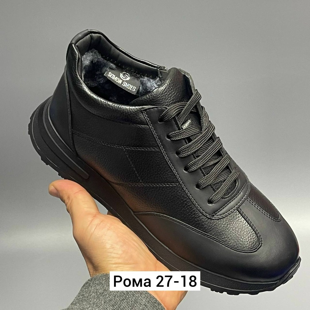 , мужская,мужские ботинки,мужские зимние кроссовки,мужские кроссовки