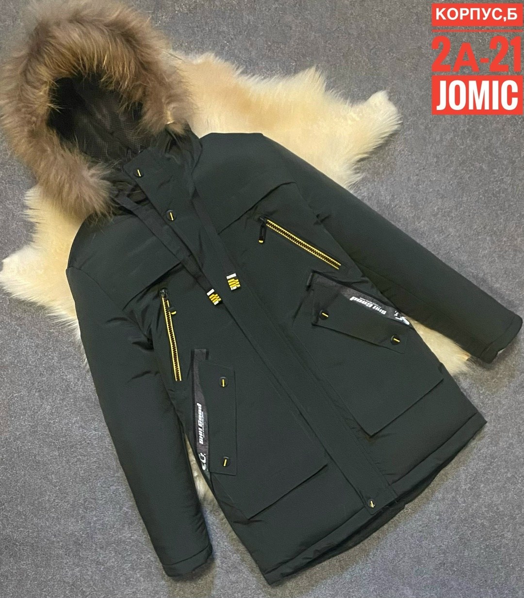 куртка зимняя,зимняя куртка для мальчика,куртка для мальчика,куртка,куртка зима