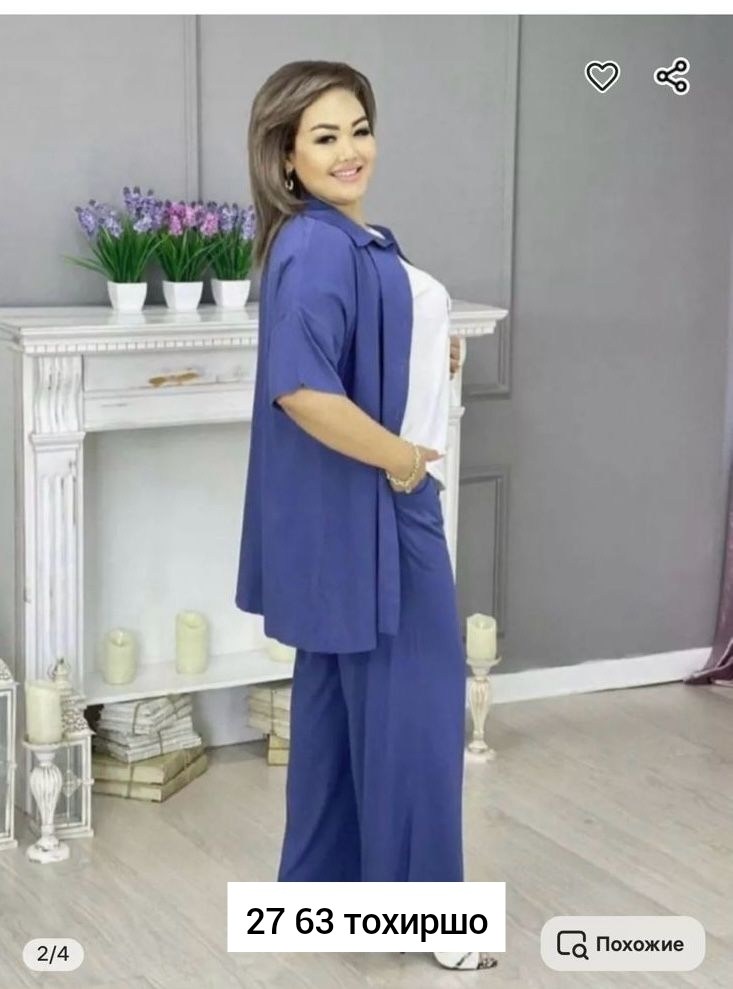 костюм хб женский,летние брючные костюмы,костюм женский тройка,костюмы брючные,летние костюмы женские