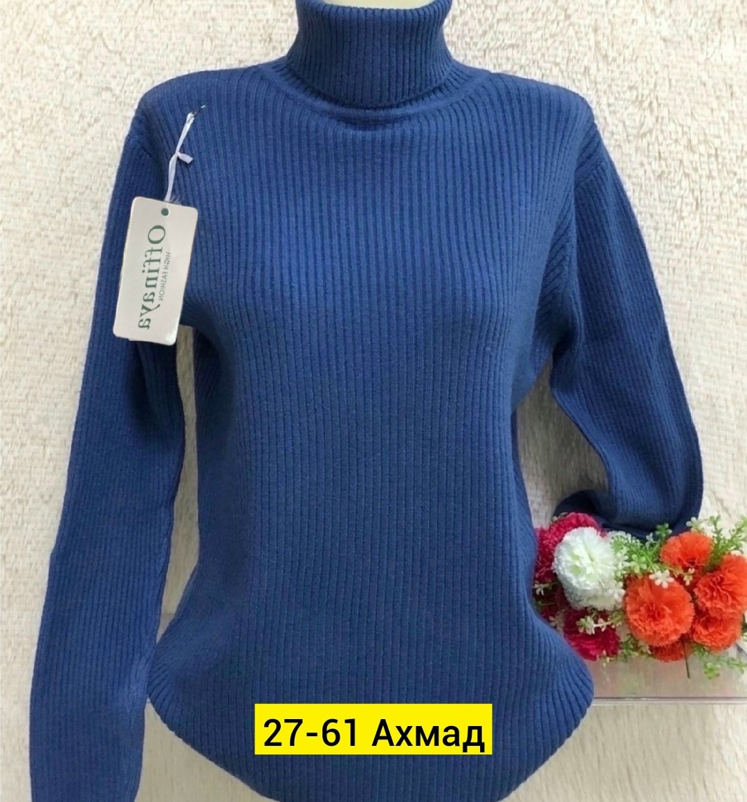 женская кофта,свитера женские,кофта свитер женский,свитер,кофта лапша