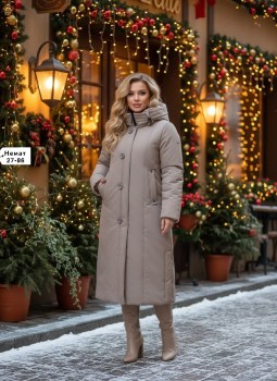 Верхняя одежда