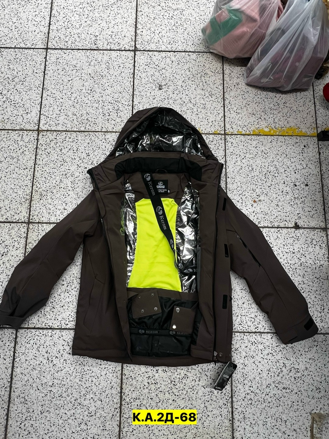 горнолыжные костюмы,горнолыжная одежда,kjus горнолыжная одежда,горнолыжные куртки,wedze куртка мужская горнолыжная