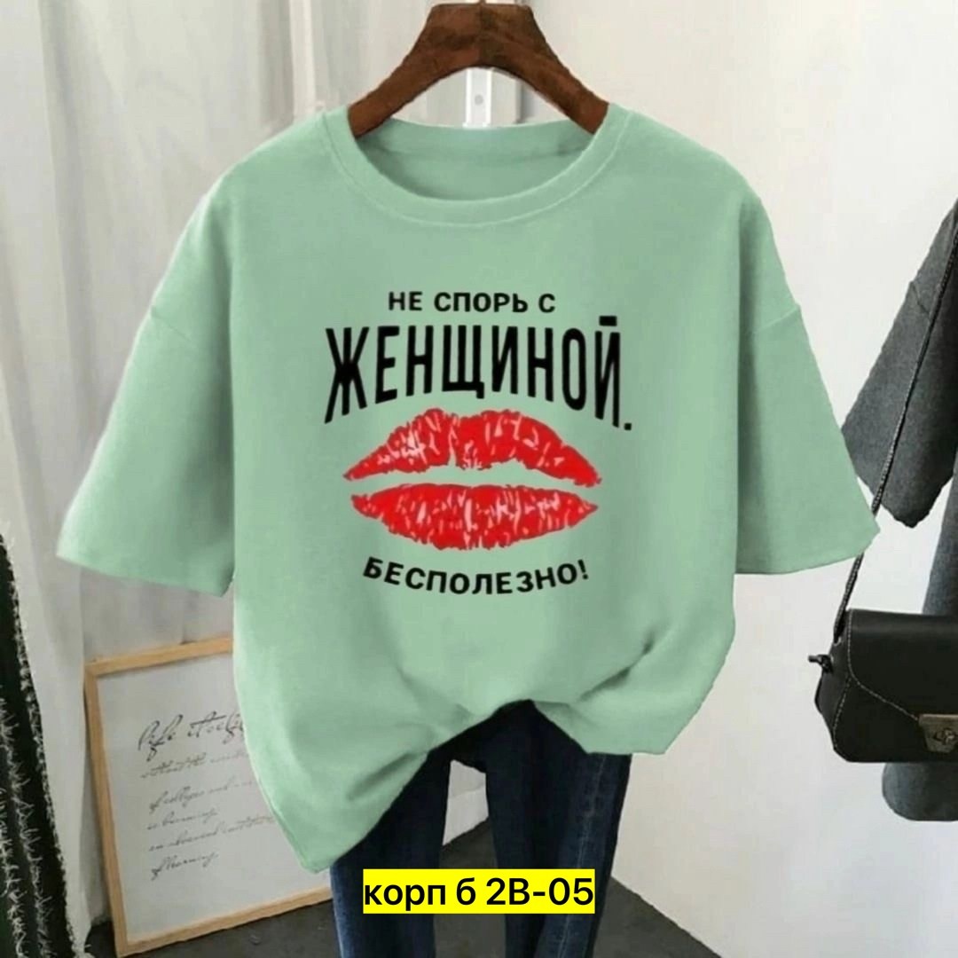 футболка женская,футболка,женская повседневная футболка,футболка для женщин,женская футболка базовая