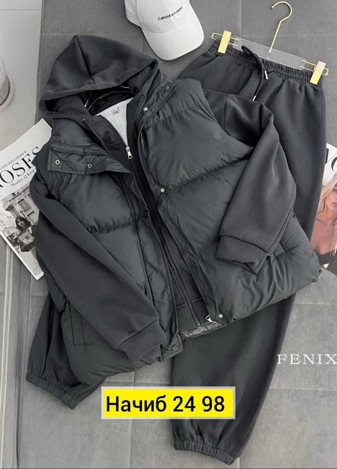 костюм тройка женский с жилетом спортивный,костюм тройка женский,костюм спортивный женский тройка,костюм тройка на флисе,костюм на флисе