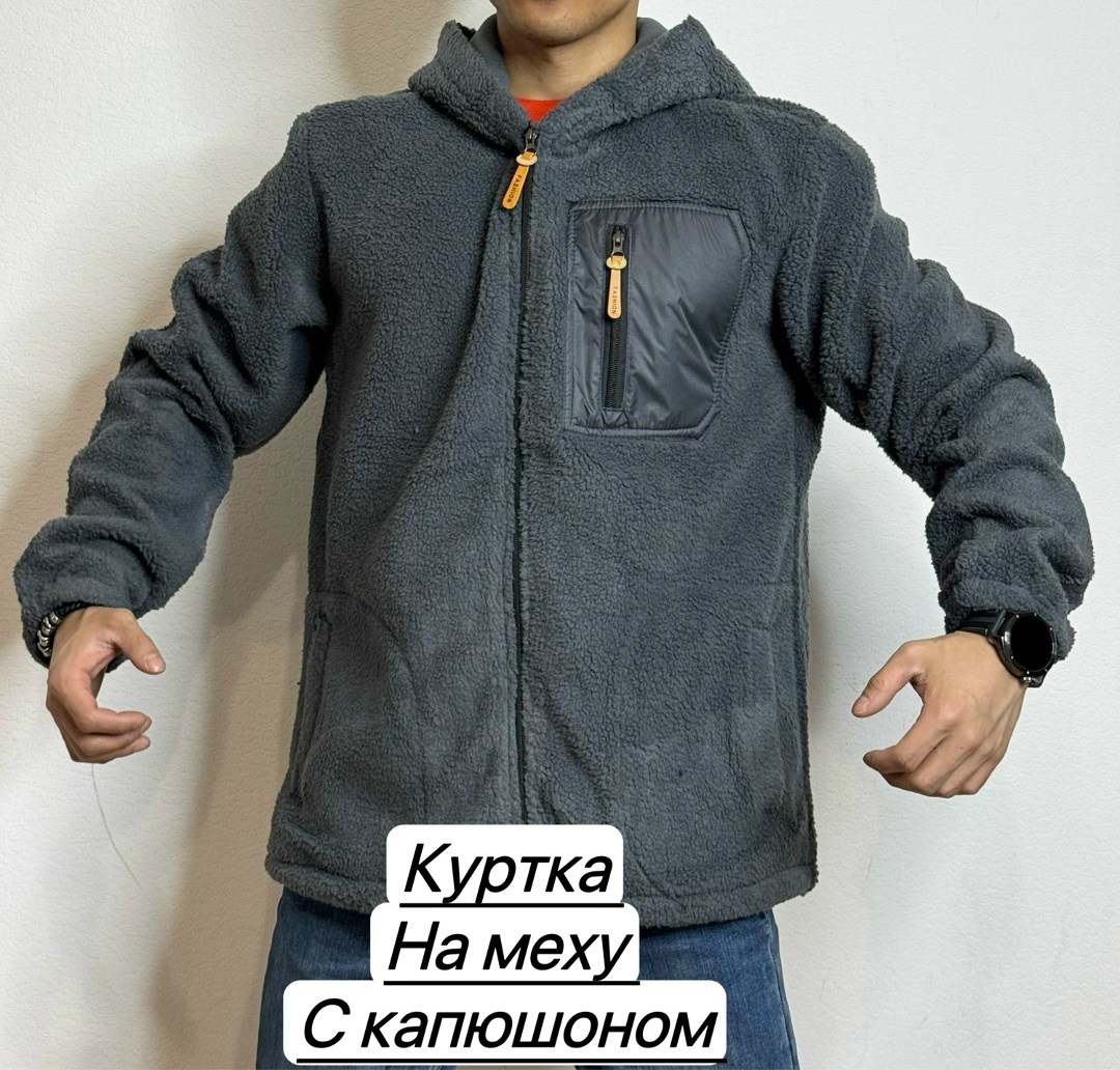 флисовая куртка,кофта куртка,флисовая куртка с капюшоном,флисовая кофта мужская,толстовки мужские