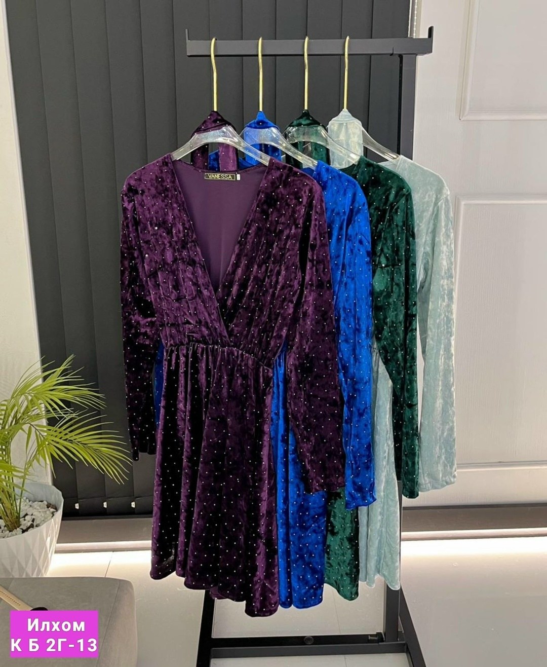 платье велюр,велюровая платья,платье стильное,повседневные платья,платье 👗