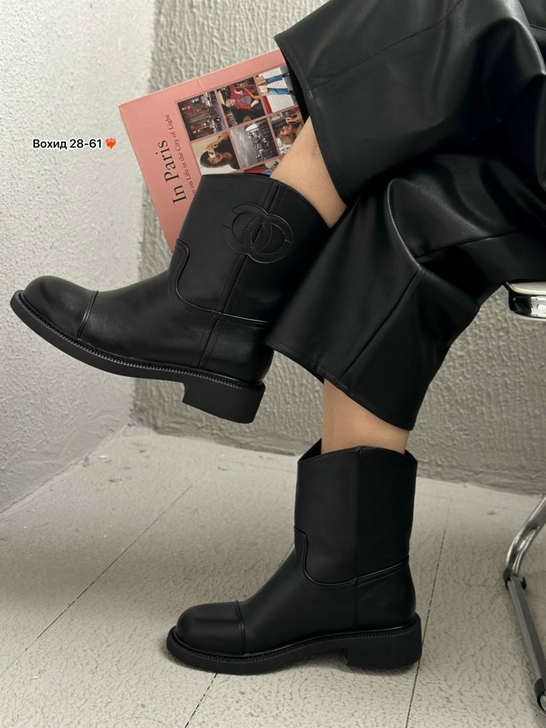 сапоги chanel,ботинки chanel,полусапоги,,сапоги шанель