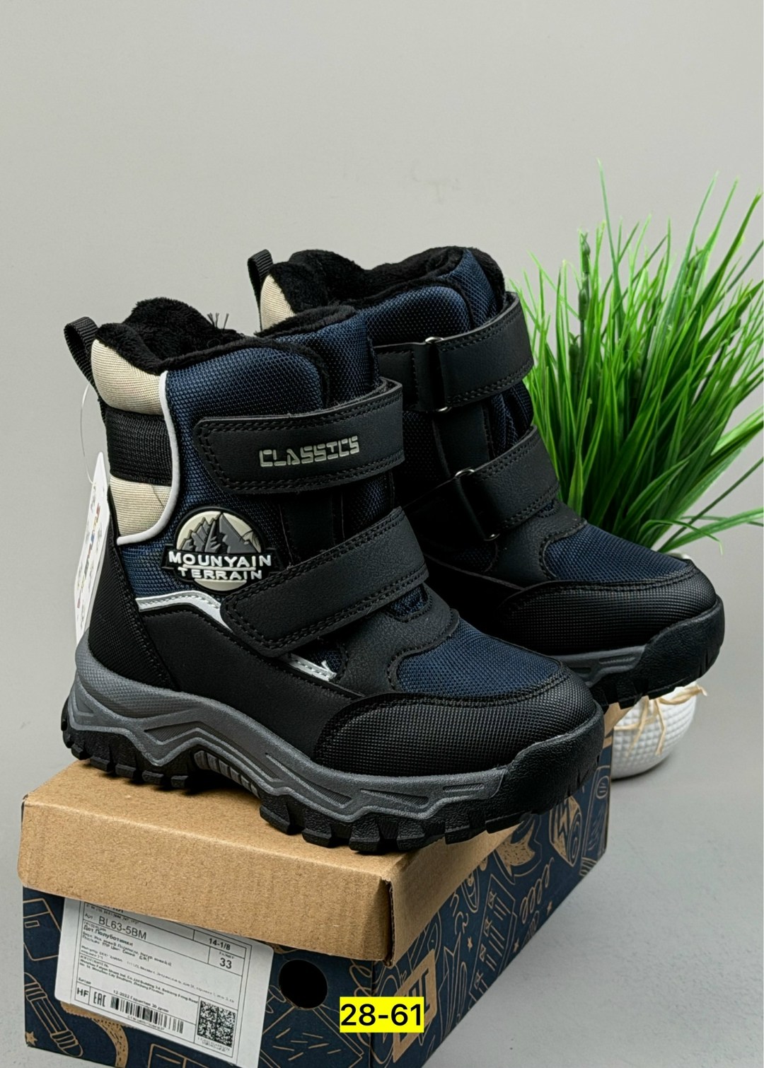 ,зимние ботинки для мальчика,ботинки для мальчика,детские ботинки,ботинки детские зимние