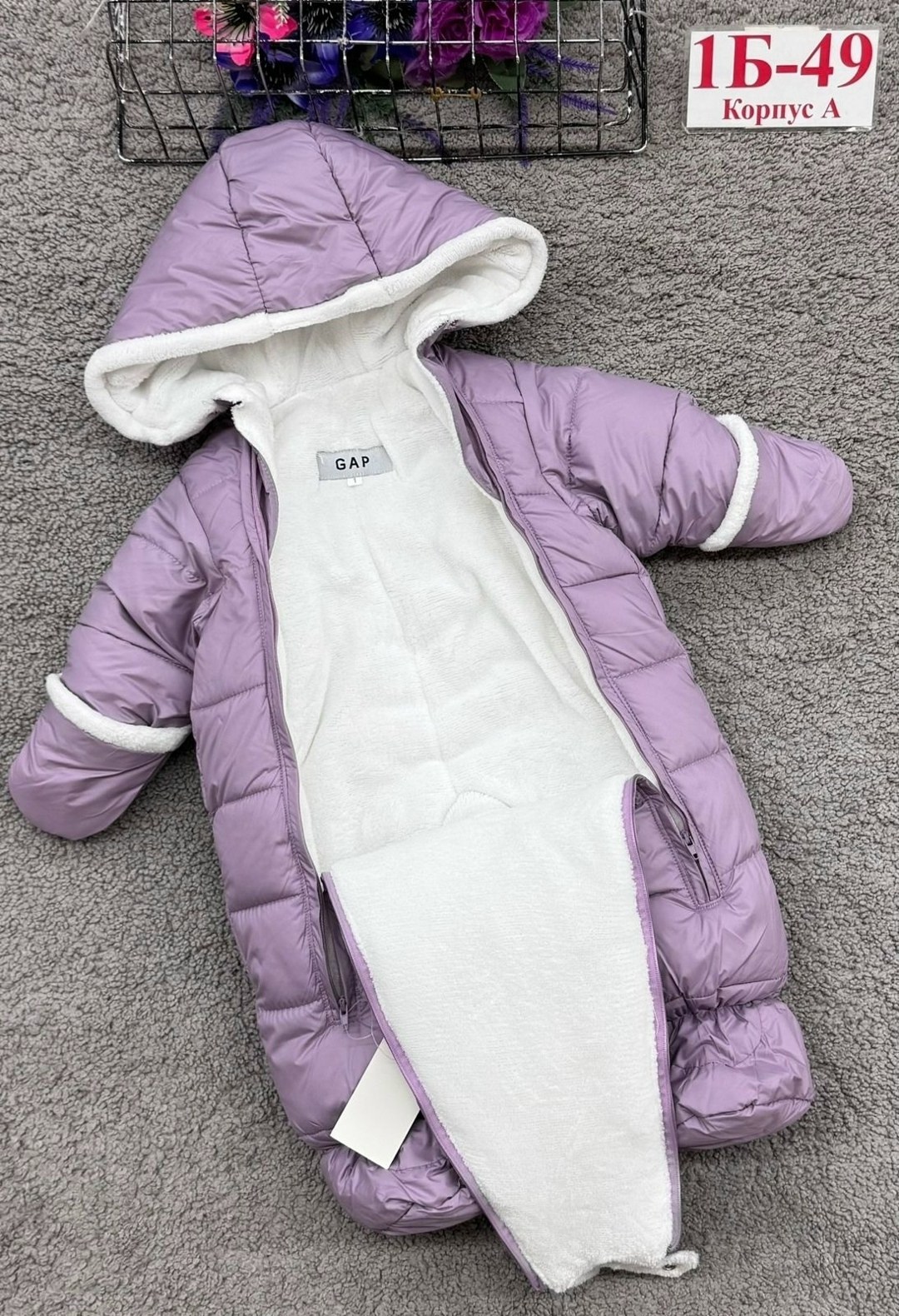 детский комбинезон,комбинезон детский ,комбинезон для новорожденного,демисезонный детский комбинезон,теплый комбинезон для малыша